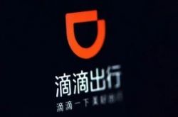 (4分钟教程)秦皇岛市工厂招工信息_哔哩哔哩